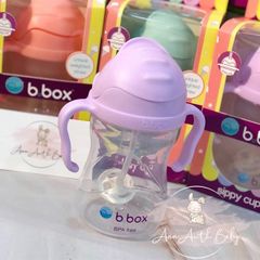 Bình nước 360 độ tập bé uống nước B.Box 240ml - Màu tím pastel