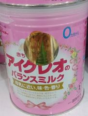 Sữa Glico icreo số 0 320g