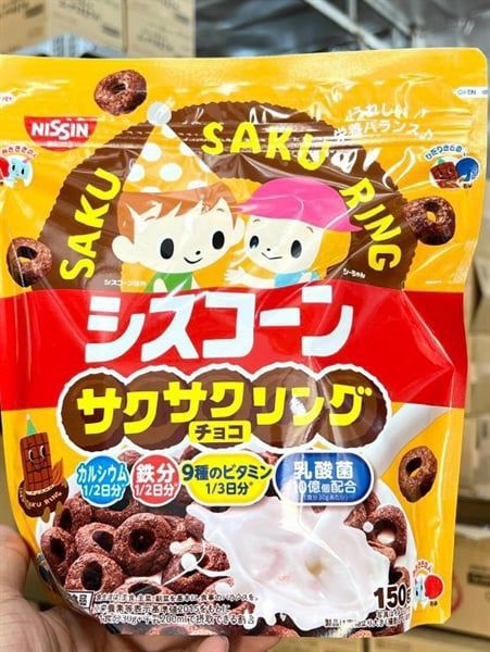 Ngũ cốc Nissin vị socola 200g