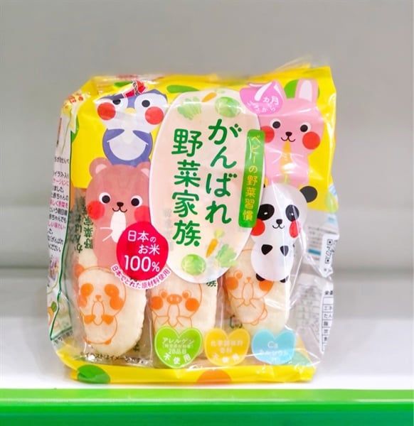 Bánh gạo Kazoku vị rau củ 43g