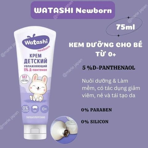 Kem dưỡng ẩm Watashi