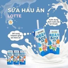 Sữa háu ăn Lotte Hàn Quốc Thùng 24 hộp 125ml