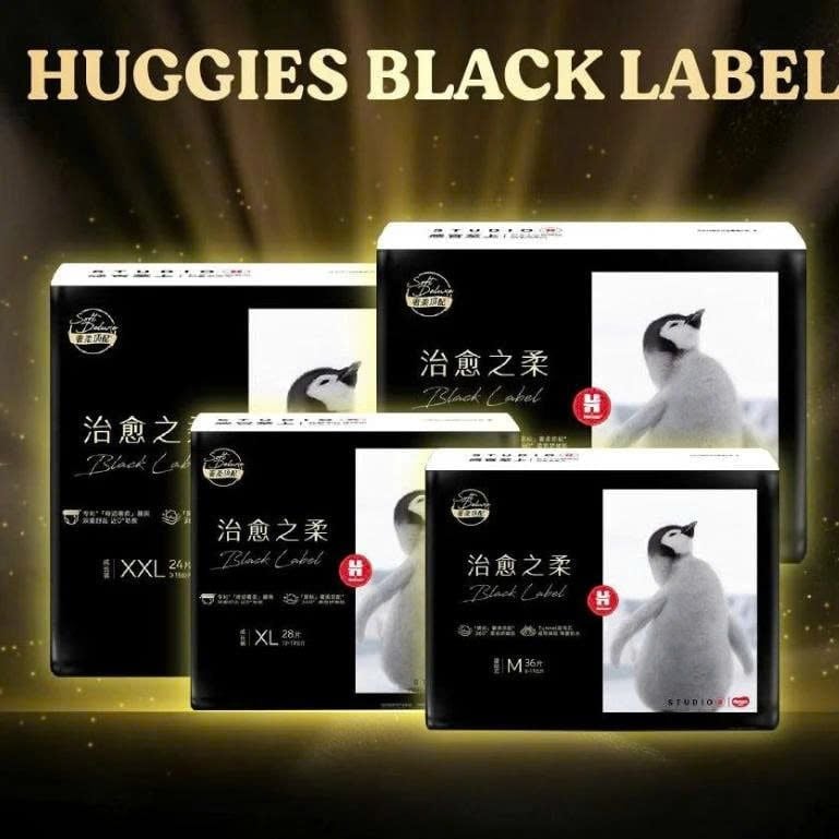 Bỉm Huggies Black Label