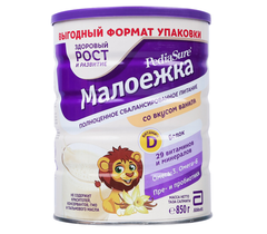 Pediasure Nga