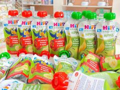 Hoa quả nghiền Hipp