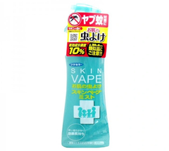 Xịt chống muỗi Nhật Skinvape xanh