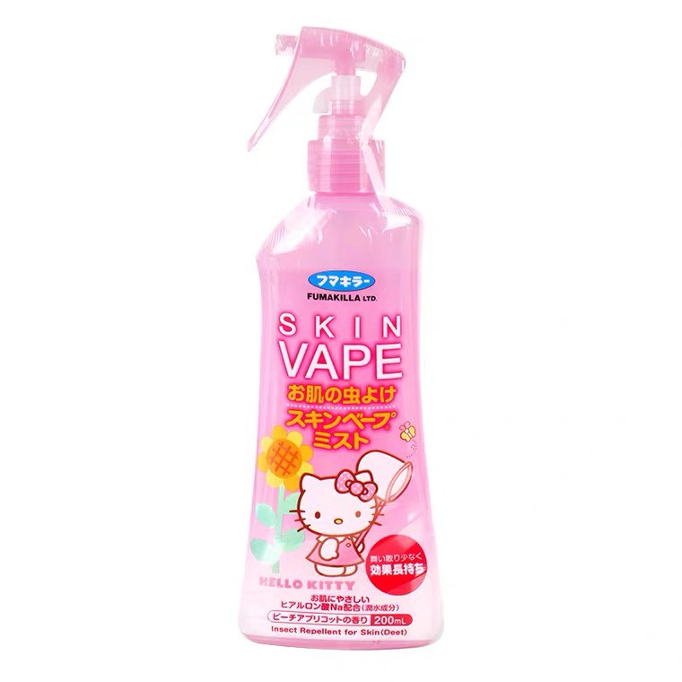 Xịt chống muỗi Nhật Skinvape xanh