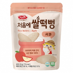 Bánh gạo dẹt hữu cơ Bebest