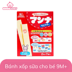Bánh xốp sữa ăn dặm Morinaga
