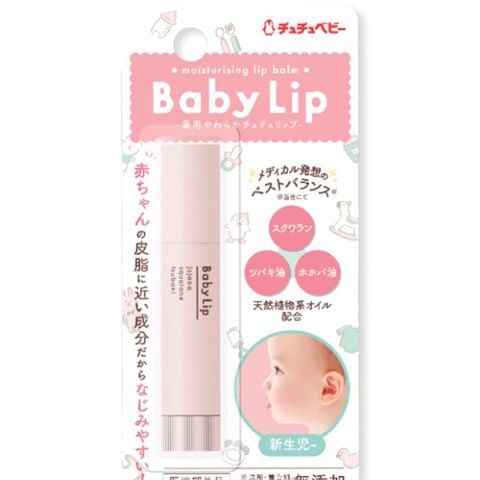 Son dưỡng môi Chuchu cho bé