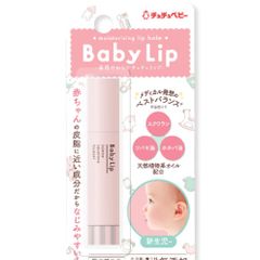 Son dưỡng môi Chuchu cho bé