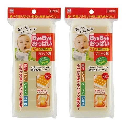 Hộp trữ thức ăn 12 ngăn byebye Nhật