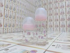 Bình sữa GREEN FINGER BebeGrow PPSU