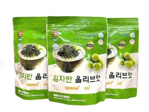 Rong biển vụn Sunata ăn liền 50g