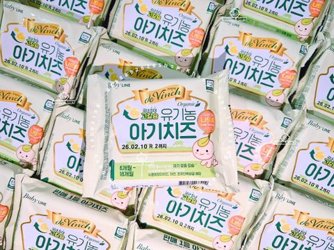 Phô mai tách muối Devinch