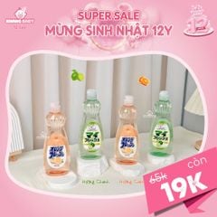 Nước Rửa Bát Chén Rocket Nhật Bản 600ml