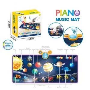 Q - Enfamil Thảm nhạc cho bé