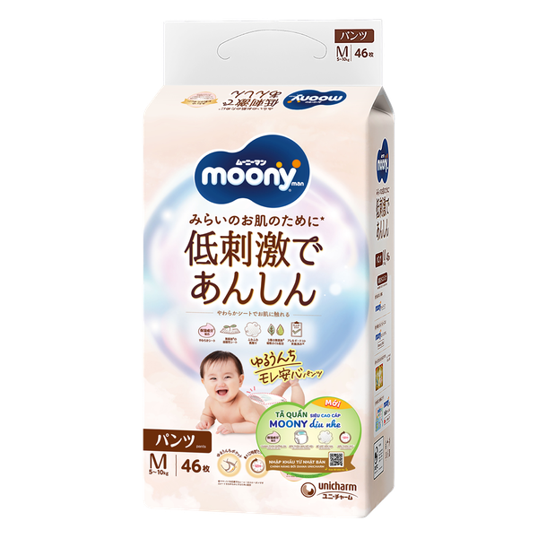 Tã Bỉm Moony Natural Trắng Dịu Nhẹ