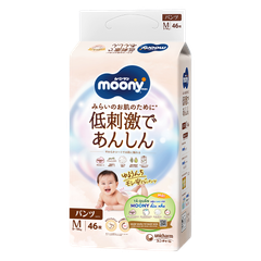 Tã Bỉm Moony Natural Trắng Dịu Nhẹ