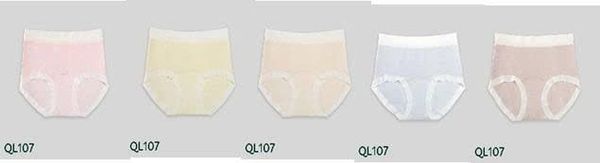 Quần lót cho mẹ UW254 size XL (Set 5c)