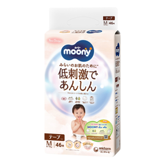Tã Bỉm Moony Natural Trắng Dịu Nhẹ