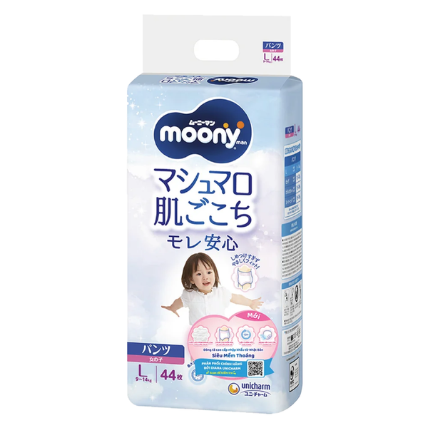 Tã Bỉm Moony Xanh