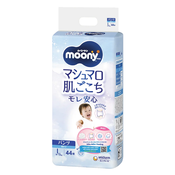 Tã Bỉm Moony Xanh