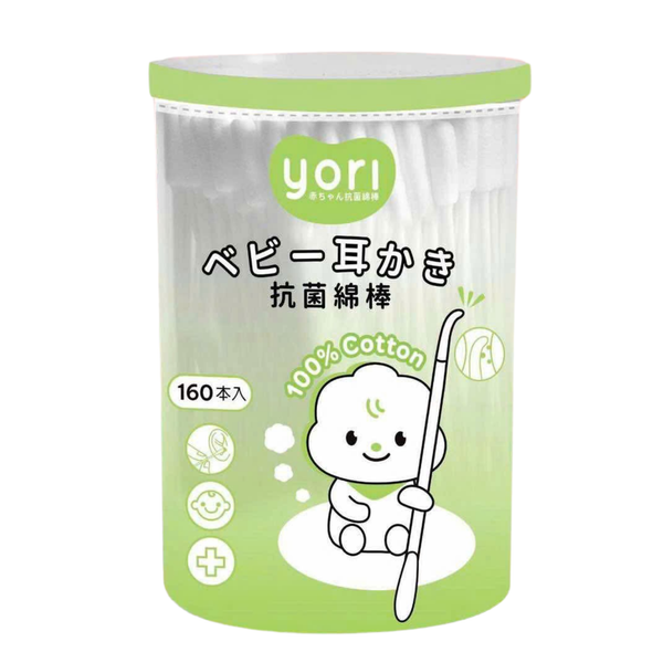 Tăm bông kháng khuẩn Yori