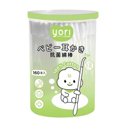 Tăm bông kháng khuẩn Yori