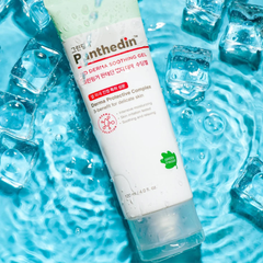 Gel làm mát, dưỡng ẩm MD Derma Panthedin Greenfinger cho bé 120ml