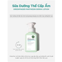Sữa dưỡng ẩm lotion Panthedin cho bé Greenfinger 230ml