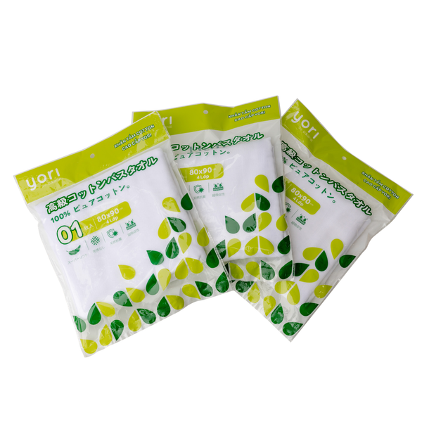 Khăn tắm Cotton cao cấp Yori 4 lớp