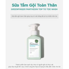 Sữa tắm gội Panthedin Greenfinger 230ml
