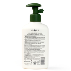 Sữa dưỡng thể ChokChok cho bé Greenfinger 320ml