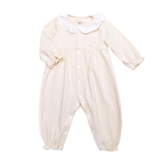 Bộ body dài tay cài giữa Dokma