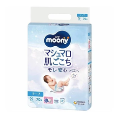 Tã Bỉm Moony Xanh