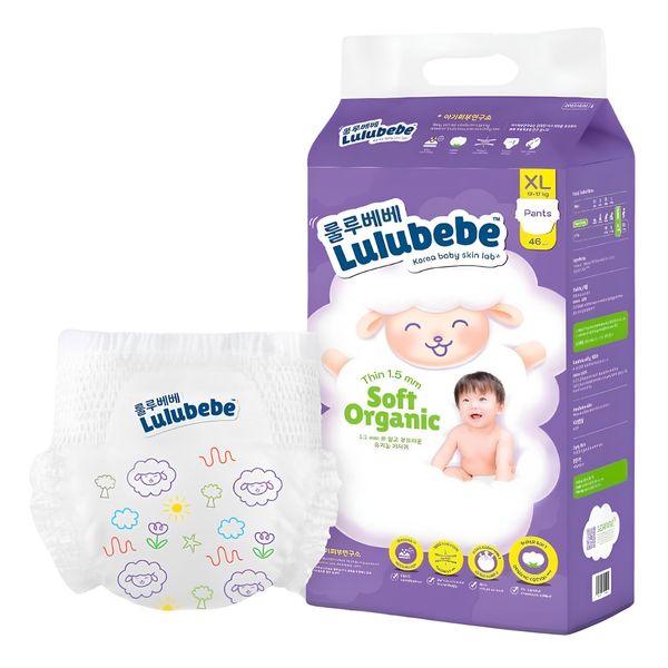 Bỉm Organic Lulubebe