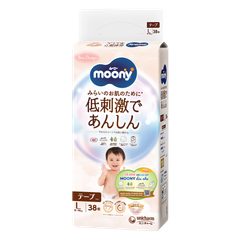 Tã Bỉm Moony Natural Trắng Dịu Nhẹ