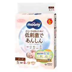 Tã Bỉm Moony Natural Trắng Dịu Nhẹ