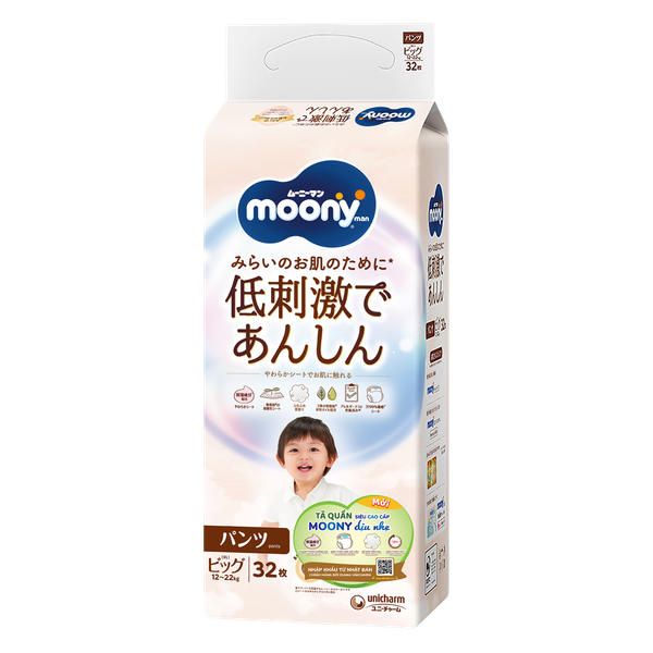 Tã Bỉm Moony Natural Trắng Dịu Nhẹ