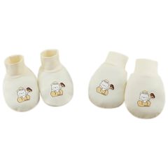 Bao tay chân bo Dokma