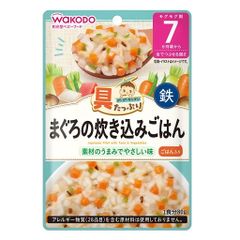 Cơm Trộn Nhật Bản Với Cá Ngừ Và Rau Củ