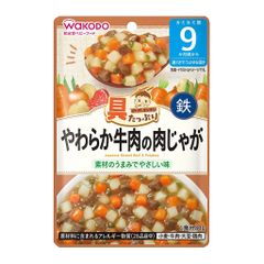 Thịt Bò Mềm Và Khoai Tây Kiểu Nhật