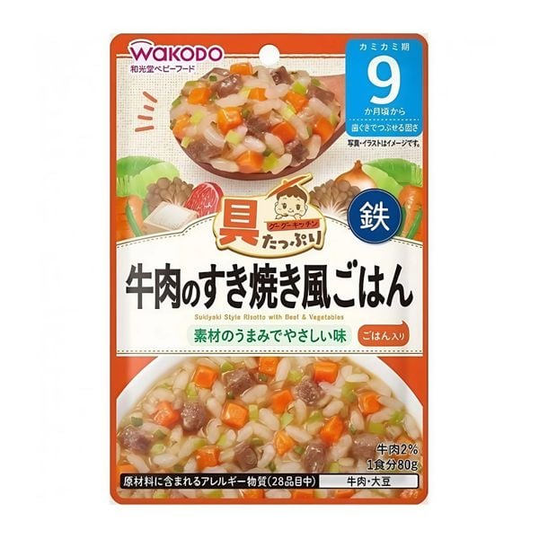 Cơm Risotto Bò Và Rau Củ Kiểu Sukiyaki