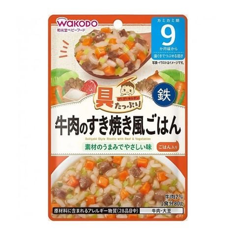 Cơm Risotto Bò Và Rau Củ Kiểu Sukiyaki