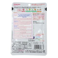 Cơm Risotto Bò Và Rau Củ Kiểu Sukiyaki