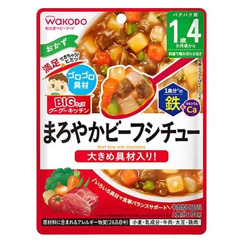 Thực phẩm bổ sung Bò Hầm Rau Củ