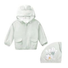 Áo khoác gió cho bé Dokma