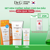  Kem Chống Nắng Dưỡng Sáng Da Dr.G Brightening Up Sun+ SPF50+ PA+++ 