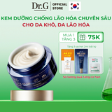  Kem Dưỡng Da Săn Chắc Ngừa Lão Hóa Chuyên Sâu Dr.G Black Snail Cream 50ml 